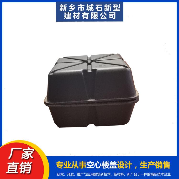 空心樓蓋——大跨度建筑的“輕騎兵”，重塑空間格局